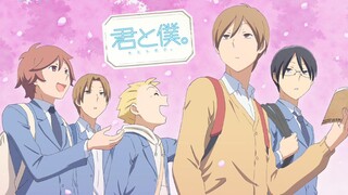 Ký Ức Tuổi Học Trò (𝐊𝐢𝐦𝐢 𝐭𝐨 𝐁𝐨𝐤𝐮)(𝟐𝟎𝟏𝟏) S2 - Tập 1-13 [Việt sub]