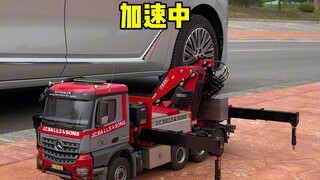 Apa ini yang bisa dilakukan pria berusia 36 tahun?