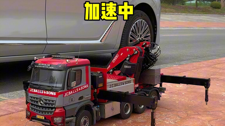 هل هذا ما يمكن أن يفعله رجل في السادسة والثلاثين من عمره؟