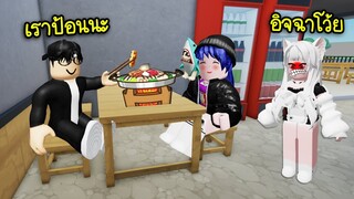 มากินหมูกระทะกับแฟน..เป็นแมพที่เล่นไปหิวไป! | Roblox 🥘 Thai BBQ Tycoon