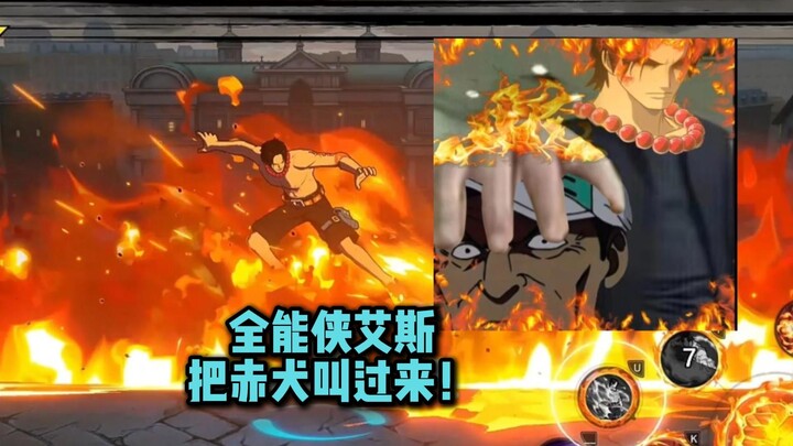 Ace on the Grand Line: Surfing, Head-Scratching & Everything Else—The Peak Masterpiece of a Truly Al