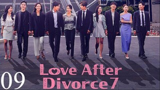 🇰🇷DIVORCED SINGLES l SEASON 7 EP.9 l AI-ENGSUB l 🇰🇷DATING SHOW