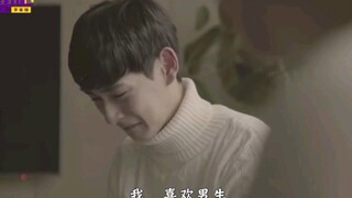 韩国剧  游戏关系