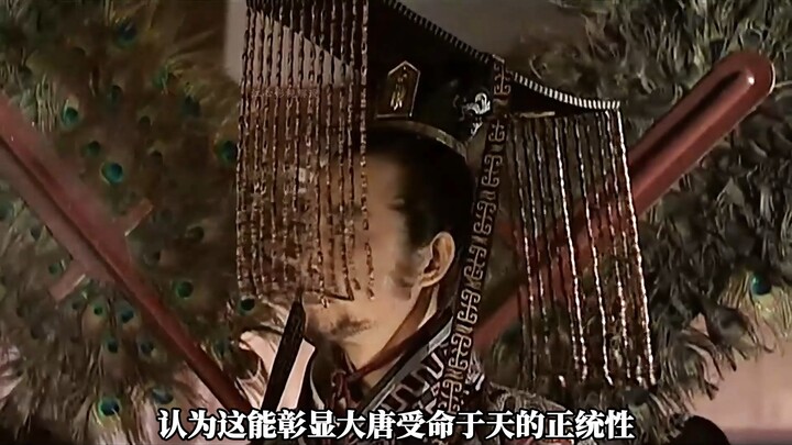 The craftsman picked up Li Shimin’s treasured bow, gave it a close look, and declared it was just so