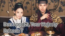 Bon Appetit, Your Majesty (2025) | Episode 7 | EngSub