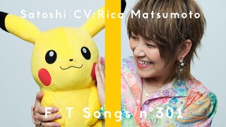 Satoshi（CV:Rica Matsumoto） - Mezase Pokémon Master -with my friends- / THE FIRST TAKE