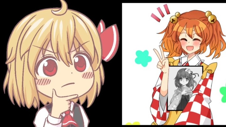 [Touhou memes] Gensokyo's Unpredictable Questions Award 88.0 (Aqiu Fan Special)