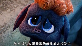 吸血鬼德古拉送丹尼斯一只小狗狗。