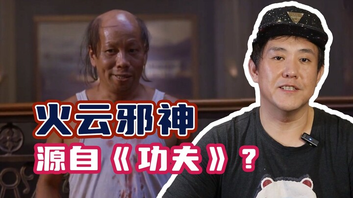 ผมว่าสิงห์เอ๋อยังคงชื่นชอบซีรีส์ “หยูหลันเสินจั๋ง” มากเลยล่ะ!