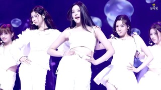 ATHEART PLOT TWIST NAHYUN