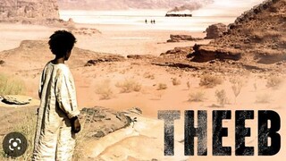 THEEB (2015)🇯🇴