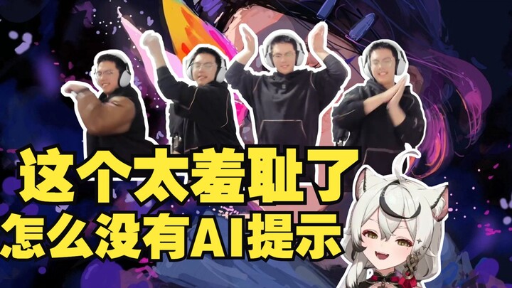 ครูบาดูเต่าสอนเต้น