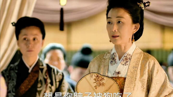 หลินเสี่ยวเหนียงก็สมควรโดนคุณยายใหญ่แบบนี้สั่งสอนสักหน่อย!