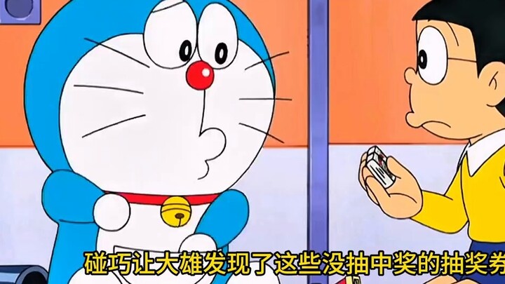 Đôrêmon: Nobita và đồng bọn thi đấu với Cua Sắt. Nobita Kami xuất hiện trở lại trong phiên bản truyề