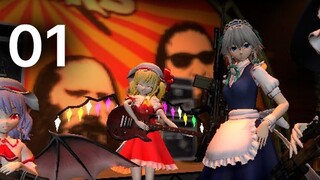 【Touhou X Survival Road】The Scarlet Devil Mansion accidentally enters the present world Touhou Survi