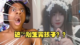 不是哥们儿你生完孩子咋变得娘们唧唧的！！！！？？？
