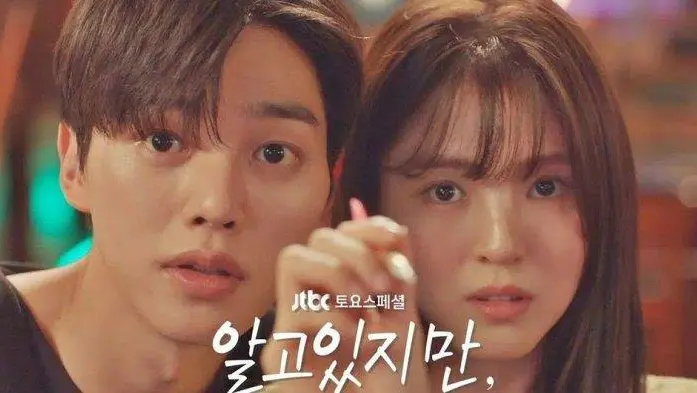 Download drama korea nevertheless sub indo