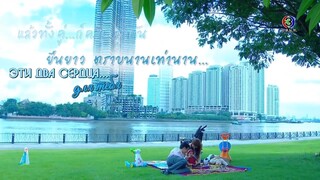 สองหัวใจนี้เพื่อเธอ Two Spirits' Love EP.12