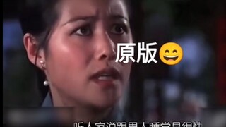 这台词相当炸裂...