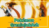 [Pokémon] Greninja&Ash--- Cảm xúc khác biệt