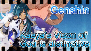 Kaeya's Vison of God is distinctive