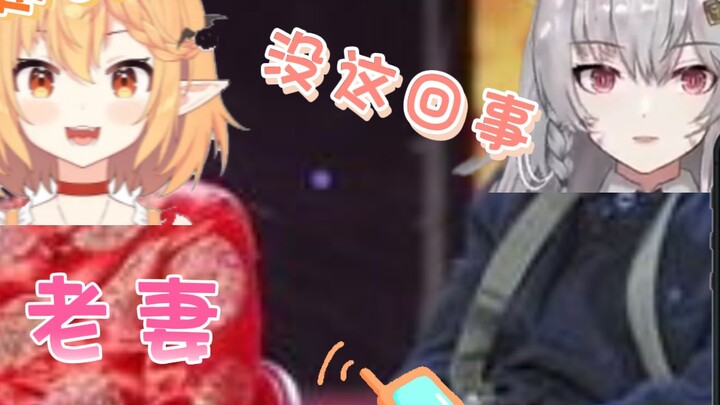 [Hikaru Ayase/Uncle Bracket Smile] Bài kiểm tra tính linh hoạt trong ngày lễ tình nhân của Ngôi sao 
