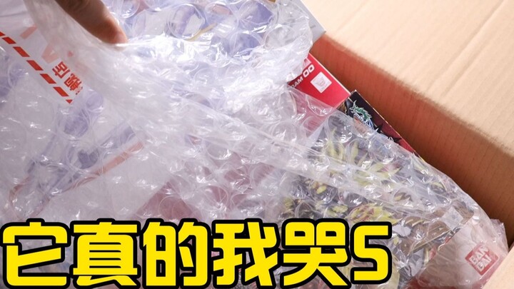 Is this the worst year? Bandai 2022 Double Eleven Gundam Lucky Bag 1299 Unboxing