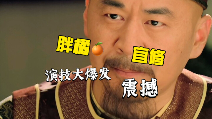 كلما أرى هذه اللقطة، أُذهَلُ بأداء الممثل!