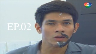 สาวใช้ไฮเทค 2553 ตอนที่2