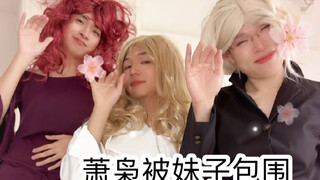 عندما قابلت الرجل الكبير في اللعبة (كان الأمر حقيقيًا جدًا)