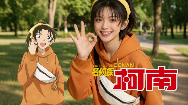 Nếu cặp đôi được ship trong Conan bước vào thế giới thực