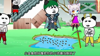 《神王的日常生活200》乌漆嘛黑闯的祸，应不应该让小黑来背锅