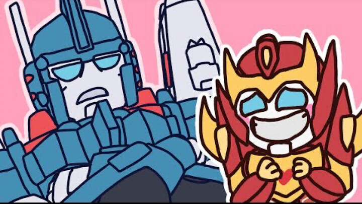【MTMTE】Please?