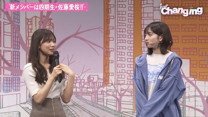 Sakura Meets 4th Event — Keep Changing - Lunch