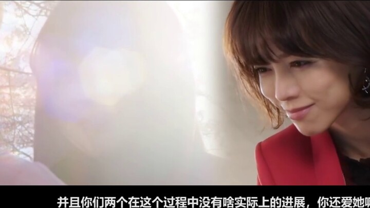 [Special Effects Cook Talk/College Entrance Examination Support] The plot of ZIO is unclear, the sam