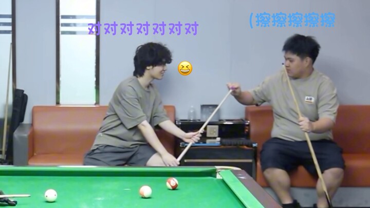Guizhou’s Cute King