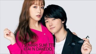 Tsumari Suki Tte Iitai N Dakedo 2021 (I Mean, I Love You) Ep 12 (END)