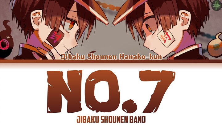 Jibaku Shounen Hanako-kun Opening (Full) -No.7- Lyrics