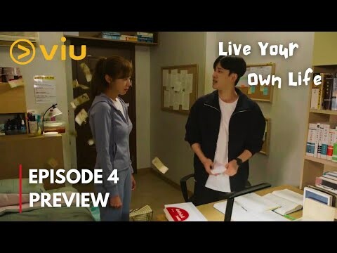 Live Your Own Life Episode 4 PREVIEW| He INSULTS his Sister | Uee, Ha Joon