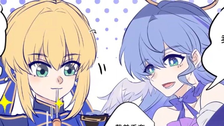 Is this soy milk authentic?