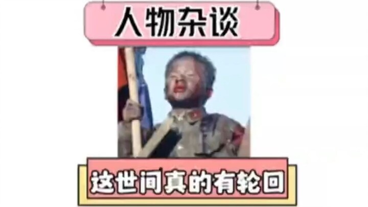 Phải chăng trên đời này thực sự tồn tại luật nhân quả luân hồi?