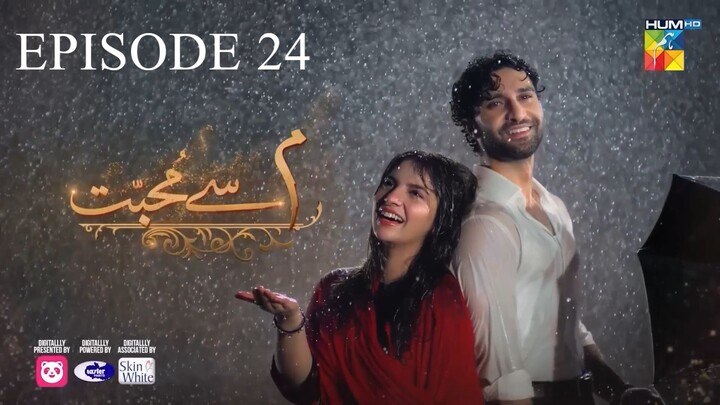 Meem Se Mohabbat Season 1 Episode 24 (Hindi/1080)