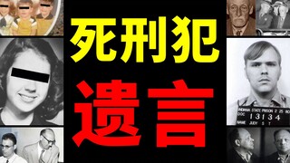 “Đây là cảm giác cực độ duy nhất mà tôi chưa từng thử.”