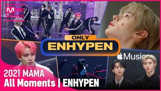 [2021 MAMA] ENHYPEN(엔하이픈) All Moments