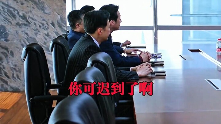 ถูกหัวหน้าเล่นงาน ใส่ไม้แข็ง ทำยังไงดี? มาดูวิธีรับมือสุดชาญฉลาดของซูหมิงอวี่ ที่เรียกได้ว่าเป็นคู่ม