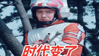 高能！盘点奥特曼中的骚操作9