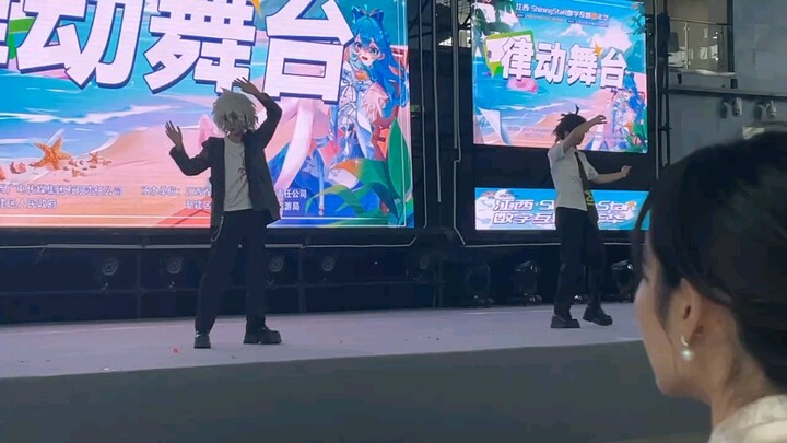 【Koma-Hi Cosplay】The Fantasizing, Heartbroken Compensation League Climbs the Stage