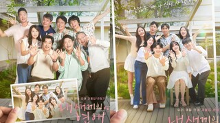 My Child's Romance Episode 06 (Sub Indo)