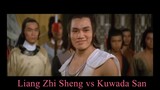 Five Elements Ninjas 1982 : Liang Zhi Sheng vs Kuwada San
