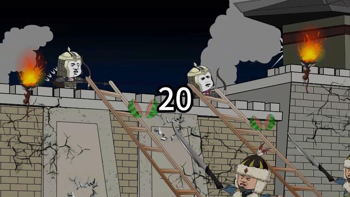 我是潘凤20，郝萌夜袭牧野城！